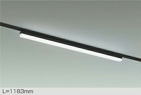 【DBL-5502WBG】DAIKO LEDベースライト Architect Base Line L=1183mm 調光(位相調光｜逆位相調光) 昼白色（5000K） 大光電機｜住宅設備機器の小松屋