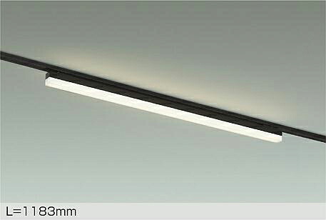 【DBL-5502YBG】DAIKO LEDベースライト Architect Base Line L=1183mm 調光(位相調光|逆位相調光) 電球色(3000K) 大光電機|住宅設備機器の小松屋