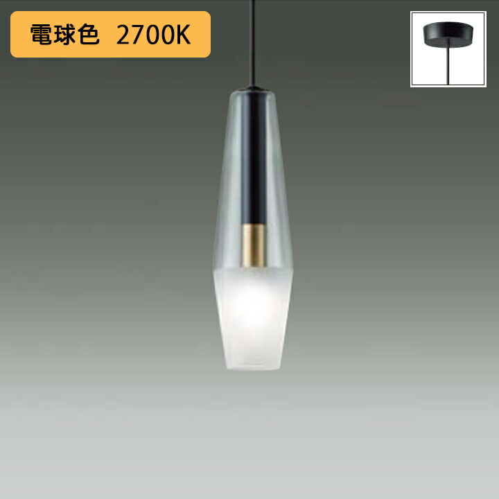 楽天市場】大光電機 直付埋込兼用ペンダント DPN41786YG 工事