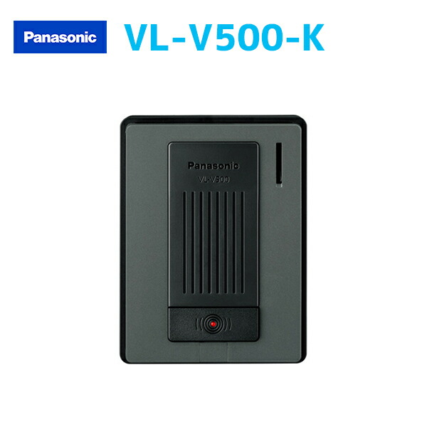 楽天市場】【WQN4503W】パナソニック 電気錠操作器 1回路・露出
