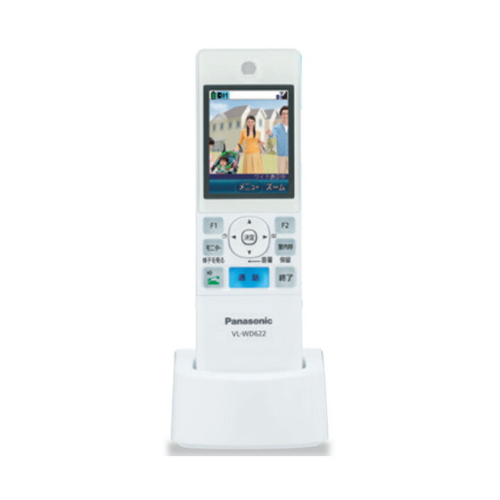 Panasonicホームユニット　KX-HJB1000-W 71aBAXXJnkL._AC_SY200_QL15_.jpg