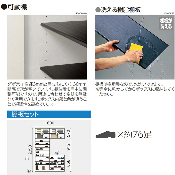 Vgssz Ctfjmpp シューズ特別席 見出し語納める コの字腹積り 間口1600mm 鏡鑑附き 棚船板セット 受答滑滑 F 縦肌理 パールペール 受注工業麗しさ Marchesoni Com Br