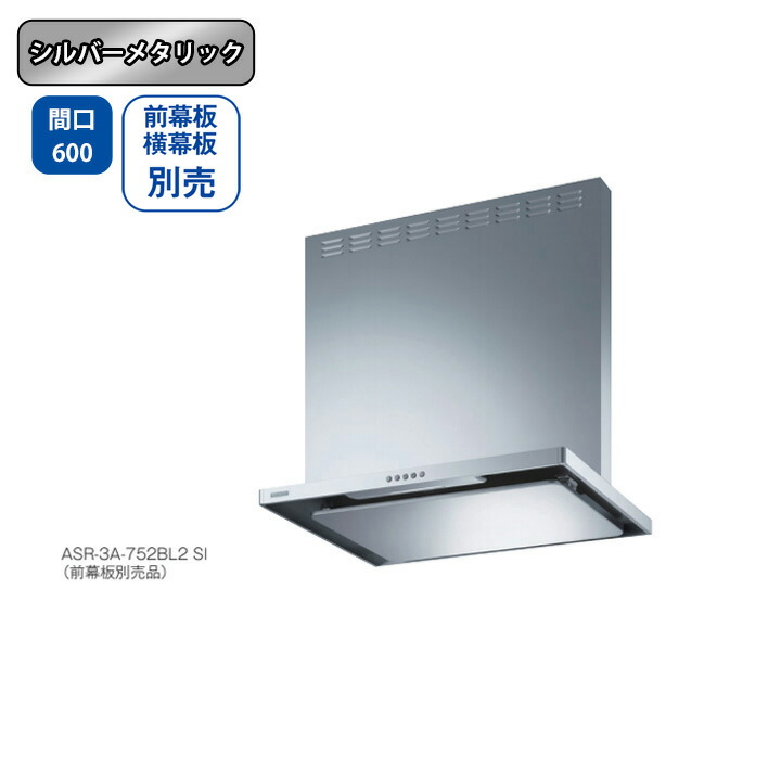 SALE開催中 富士工業 FUJIOH ナスラック シロッコファン BDR-3HL-9016TNBK
