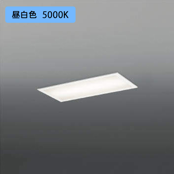 Ad Ael コイズミ照明 ベースライト 下面パネルタイプ 1灯用 W300 Led一体型 非調光タイプ 800lmクラス 本体 ユニット Koizumi Tiendaapetit Com