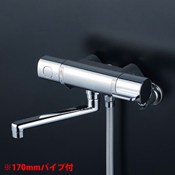 【FTB100KPFT】 浴室水栓 KVK サーモスタット式 メッキワンストップ シャワー付 170mmパイプ付