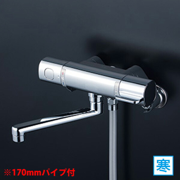 【FTB100KWPFT】 風呂場水栓 KVK サーモスタット式 メッキワンストップ シャワー頂点付 170粍導管付 冷ややかさ地用 木材・建築資材・設備-花・ガーデン・DIY