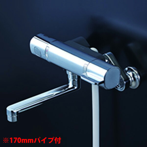 【FTB100KRKT】 浴室水栓 シャワー KVK サーモスタット式 楽付王 170mmパイプ付