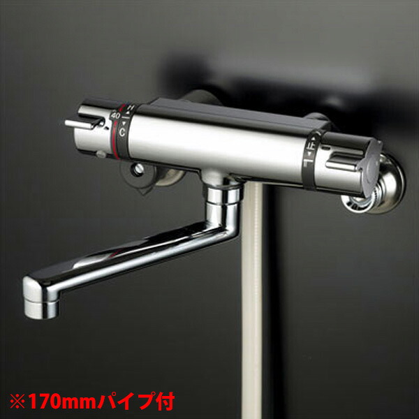 【KF800TS2】 風呂場水栓 KVK サーモスタット式 メッキワンストップシャワーヘッド付 170粍導管付