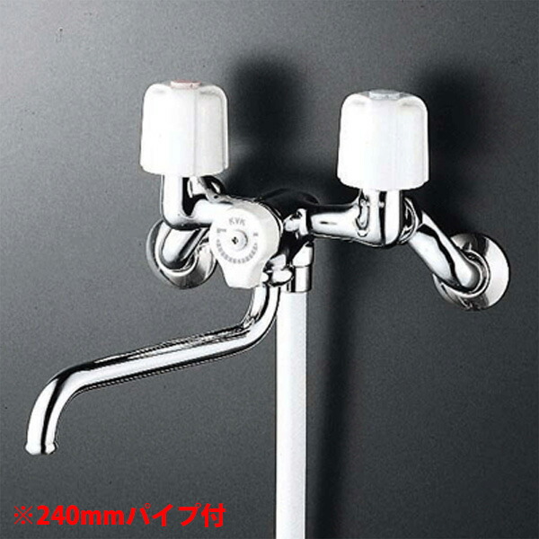 楽天市場】KVK 一時止水付2ハンドルシャワー KF100N2