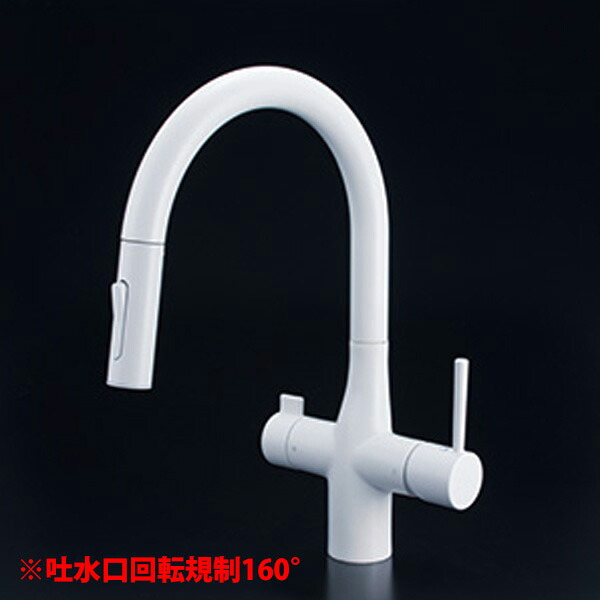 【KM6081SCECM4】 KVK キッチン 混合水栓 浄水器用 シャワー付き蛇口 ビルトイン ｅレバー マットホワイト