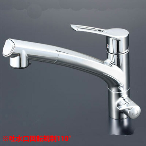 楽天市場】【KM5061NSCEC】 KVK キッチン 混合水栓 浄水器用 シャワー