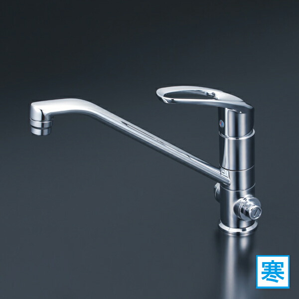 国内正規品】 KVK キッチン 混合水栓 止水栓付シングルレバー 止水