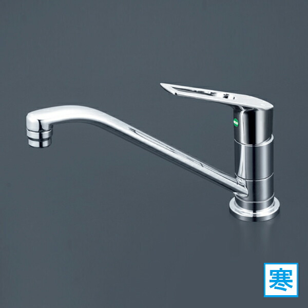 楽天市場】【KM5011ZUT】 KVK キッチン 混合水栓 マルチリフォーム