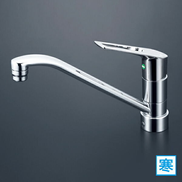 楽天市場】ポイント10倍 プレゼント付き [KM5011JTEC]KVK 水栓金具