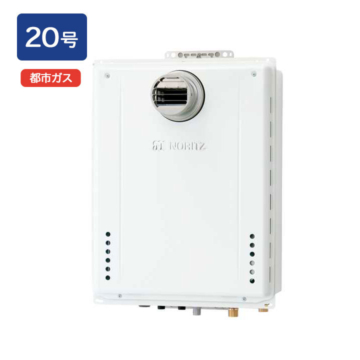楽天市場】【GT-1670SAW-T BL】ノーリツ 追いだき付き給湯器 16 楽天市場】【GT-1670SAW-T BL】ノーリツ 追いだき付き給湯器 16