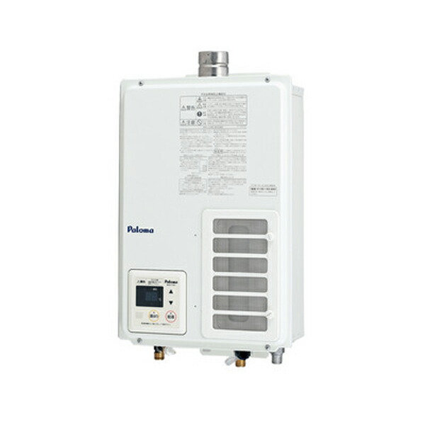 楽天市場】【PH-16LXTU】パロマ ガス給湯器 オートストップタイプ