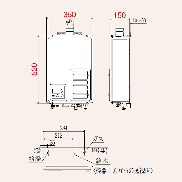 予約販売品 楽天市場 Ph 103ewfs パロマ ガス給湯器 コンパクトオートストップタイプ スタンダードタイプ 壁掛型 スタンダード10号 Paloma 住宅設備機器の小松屋 期間限定特価 Www Mutluturk Com Tr