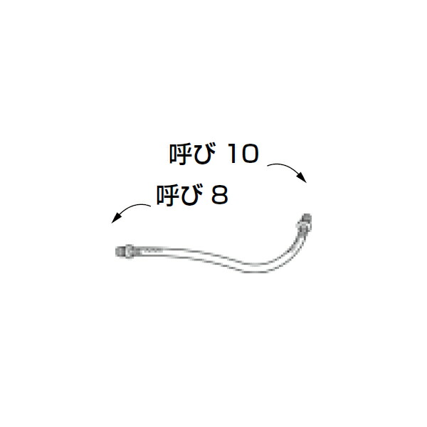 322-1149-70】リクシル シャワートイレ用付属部品 給水ホース 【LIXIL】 1Mj1PdWMpe, DIY、工具 -  centralcampo.com.br