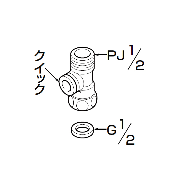 楽天市場】【322-1152（1250）】リクシル シャワートイレ用付属部品 給水ホース 【LIXIL】 : 住宅設備機器の小松屋