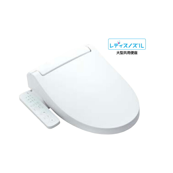 【CW-KB31A/BB7】リクシル シャワートイレ KBシリーズ 手動ハンドル式 BB7(ブルーグレー) 受注生産品 LIXIL