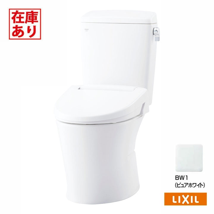 ❗️脱臭機能付き❗️パナソニック　温水便座　CH952SPF Panasonic パナソニック CH952SPF 温水洗浄便座 ビューティ