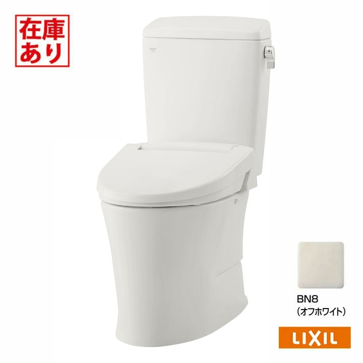 【店卸し資産有り】【BC-Z30S+DT-Z350/BN8】リクシル アメージュ室内用便器 ハイパーキラミック床水抜き (Ｓ落とし穴) 原則として地 室内用便器なし BN8(象牙色) LIXIL