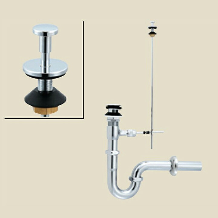 【LF-5PALU】リクシル 洗面器・室内用便器腕っこき仕掛ける金具 ポップアップ式水抜き金具(呼び径32粍) 壁水抜きP落とし穴 LIXIL