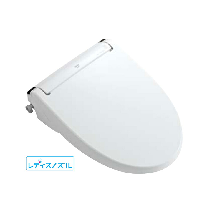 【CW-PC12QE-NE/LR8】リクシル シャワートイレ スリムタイプ フルオート/リモコン便器洗浄付 クイックタンク式便器用 LR8(ピンク) 受注生産品 LIXIL
