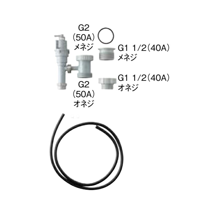 【EFH-6MK】リクシル 排水器具 キッチン用 (1.5インチ・2インチ排水管共用) 床排水用 LIXIL