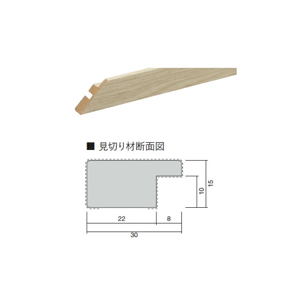 Lixil タイル Eck G 見切り材 D1 02 Eck G D1 02 リクシル デザインパッケージ 2プラン 見切り材 デコラフレーム 2プラン エコカラットプラス タイル １セット ケースlixil Inax 住宅設備機器の小松屋