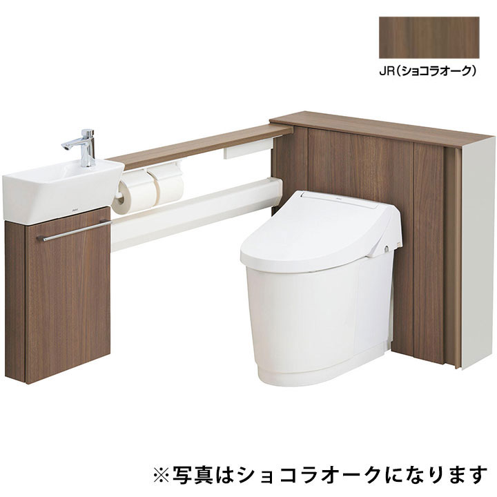【YDS-H3L1S1H/JRW】LIXIL Jフィット アクアセラミック床排水(Sトラップ) 寒冷地・ヒーター付便器・水抜方式 L型(L仕様・手洗付) 排水芯200mm JR(ショコラオーク) 【リクシル】