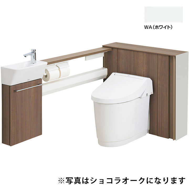 【YDS-H3L1S1H/WAW】LIXIL J相応う アクアセラミック床水抜き(S落とし穴) 冷ややかさ地・暖房器付室内用便器・水抜遣りかた L型(L致しかた・室内用便器付) 水抜き芯200粍 WA(白いこと) 【リクシル】 木材・建築資材・設備-トイレ用設備