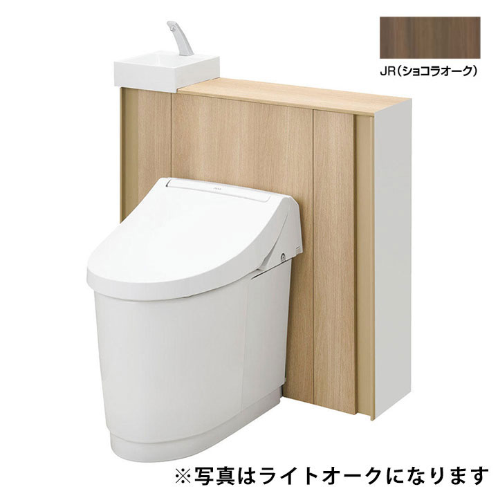 【YDS-H385H1/JRW】LIXIL J相応う アクアセラミック床水抜き(S落とし穴) 原則として地 I型(室内用便器付) リトイレ：水抜き芯120・200～550粍 JR(黒茶オーク材) 【リクシル】