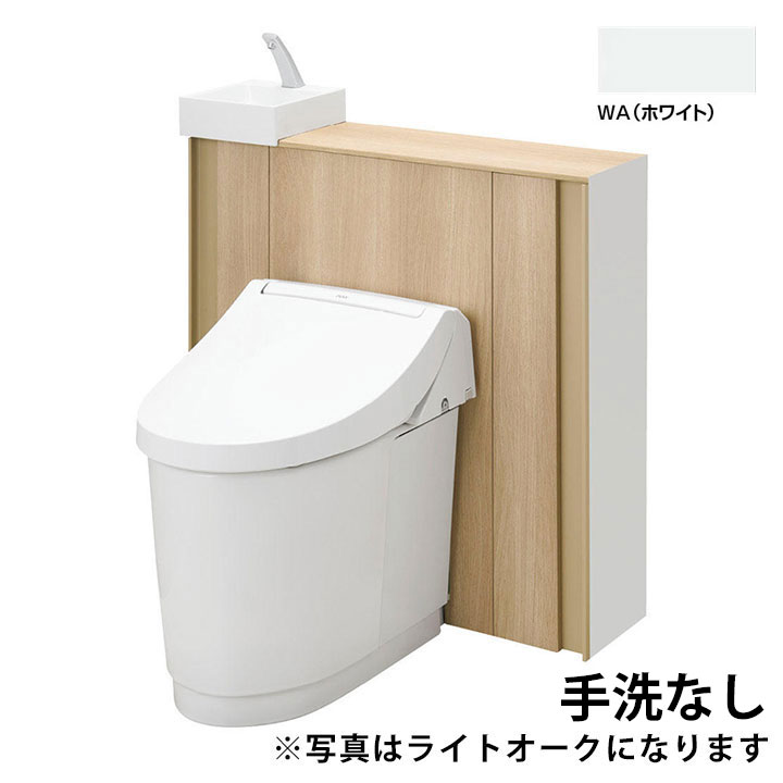 【YDS-H355H1/WAW】LIXIL J相応う アクアセラミック床水抜き(S落とし穴) 原則として地 I型(室内用便器なし) リトイレ：水抜き芯120・200～550粍 WA(白いこと) 【リクシル】