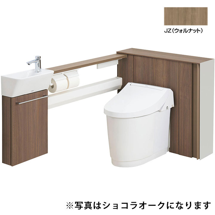 【YDS-H3L1K1H/JZW】LIXIL Jフィット アクアセラミック床排水(Sトラップ) 寒冷地・ヒーター付便器・水抜方式 L型(L仕様・手洗付) リトイレ：排水芯120mm JZ(ウォルナット) 【リクシル】