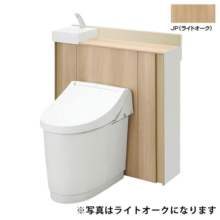 【YDS-H385M1N/JPW】LIXIL J相応う アクアセラミック床上げ水抜き(P落とし穴) 冷ややかさ地・水抜遣りかた I型(室内用便器付) 148後抜き・155後抜き・120横抜き JP(ともし火オーク材) 【リクシル】
