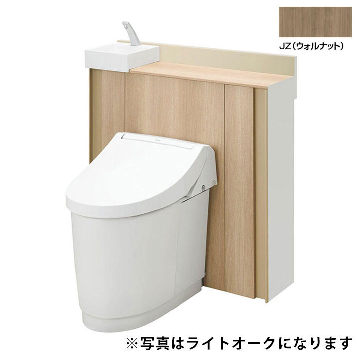 【YDS-H385M1N/JZW】LIXIL J相応う アクアセラミック床上げ水抜き(P落とし穴) 冷ややかさ地・水抜遣りかた I型(室内用便器付) 148後抜き・155後抜き・120横抜き JZ(ウォルナット) 【リクシル】