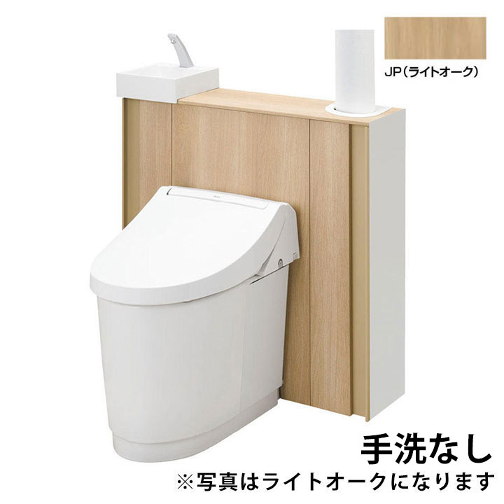 【YDS-H355M2LN/JPW】LIXIL J相応う アクアセラミック床上げ水抜き(P落とし穴) 冷ややかさ地・水抜遣りかた I型 立管相応う(室内用便器なし) 155横抜き JP(ともし火オーク材) 【リクシル】