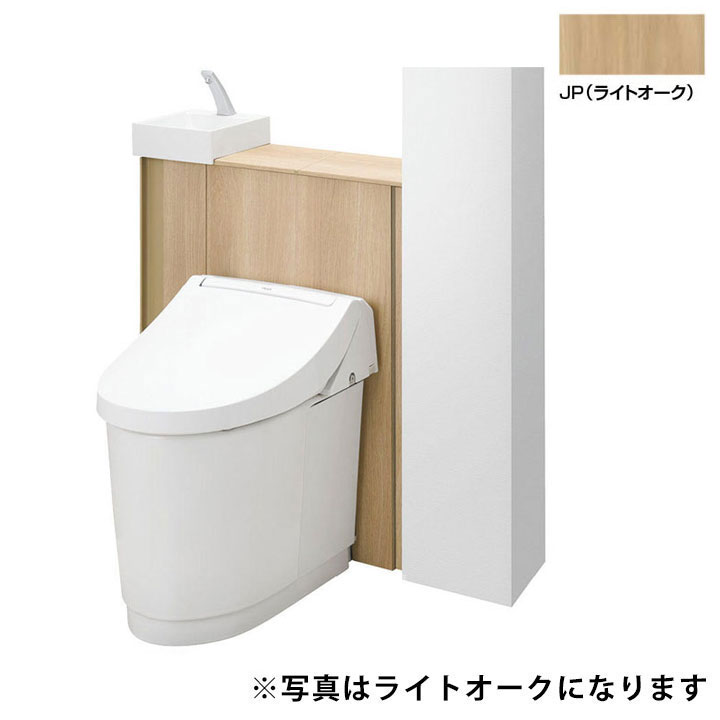 【YDS-H385MAL/JPW】LIXIL J相応う アクアセラミック床上げ水抜き(P落とし穴) 原則として地 I型 なおなお書き相応う(室内用便器付) 155横抜き・120横抜き JP(ともし火オーク材) 受注生み出すこと品 【リクシル】