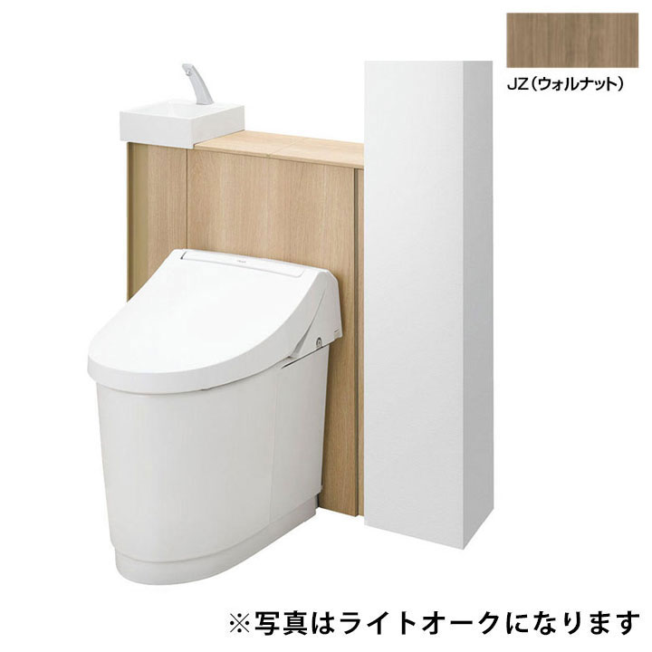 【YDS-H385MAL/JZW】LIXIL J相応う アクアセラミック床上げ水抜き(P落とし穴) 原則として地 I型 なおなお書き相応う(室内用便器付) 155横抜き・120横抜き JZ(ウォルナット) 受注生み出すこと品 【リクシル】