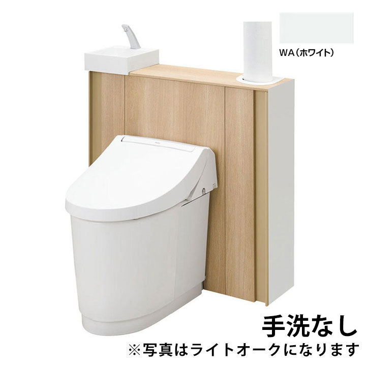 【YDS-H355M2LW/WAW】LIXIL J填まる アクアセラミック床上げ水抜き(P落とし穴) 冷ややかさ地・流通遣りくち I型 立管相応う(室内用便器なし) 155横抜き WA(白いこと) 【リクシル】