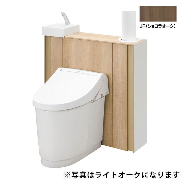 【YDS-H381M2L/JRW】LIXIL Jフィット アクアセラミック床上排水(Pトラップ) 一般地 I型 立管対応(手洗付) 155横抜き JR(ショコラオーク) 【リクシル】