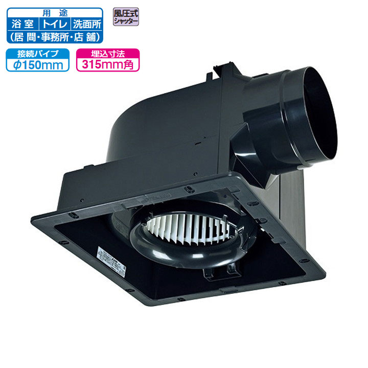 楽天市場】【VD-18ZFLC13】三菱 ダクト用換気扇 天井埋込形 24