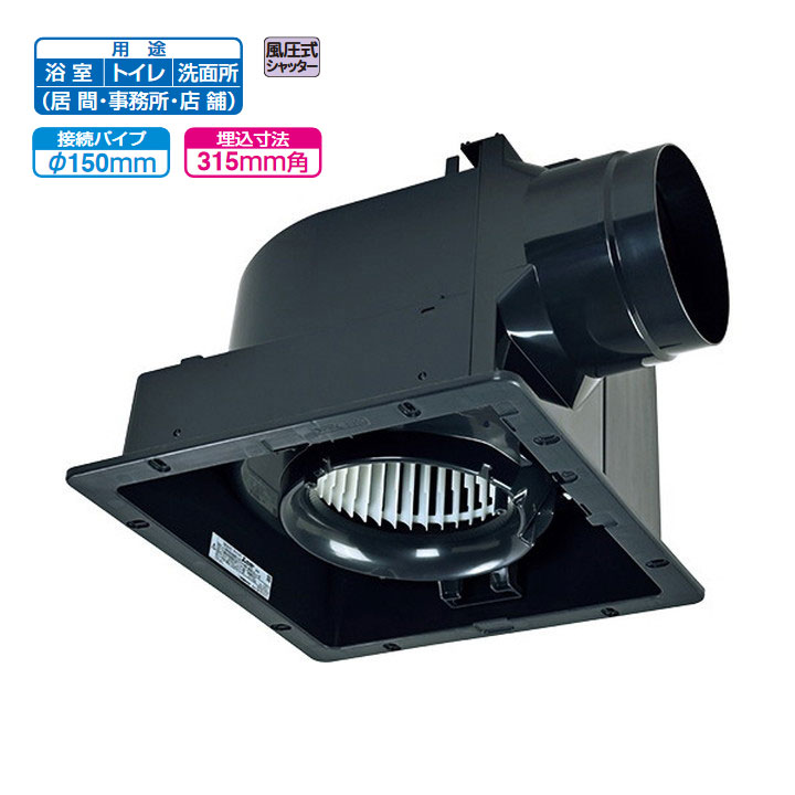 【VD-20ZC14-IN】三菱 天井埋込形換気扇 グリル別売タイプ ダクト用換気扇 VD-20ZC13-IN後継機種 換気扇・ロスナイ MITSUBISHI 10,707円