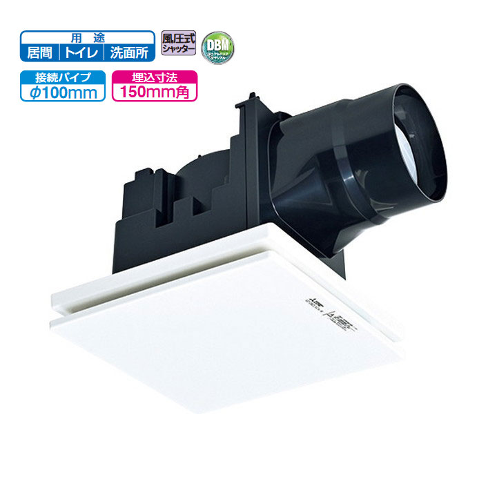 【VD-18ZLC14-S】三菱 低騒音タイプ 換気扇 ダクト用ロスナイ VD-18ZLC14-S｜三菱電機WIN2K