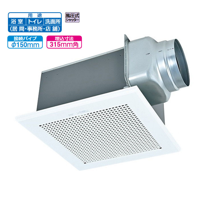 【新品】換気扇　ダクト用換気扇　天井埋込形　VD-23Z12 307623.jpg