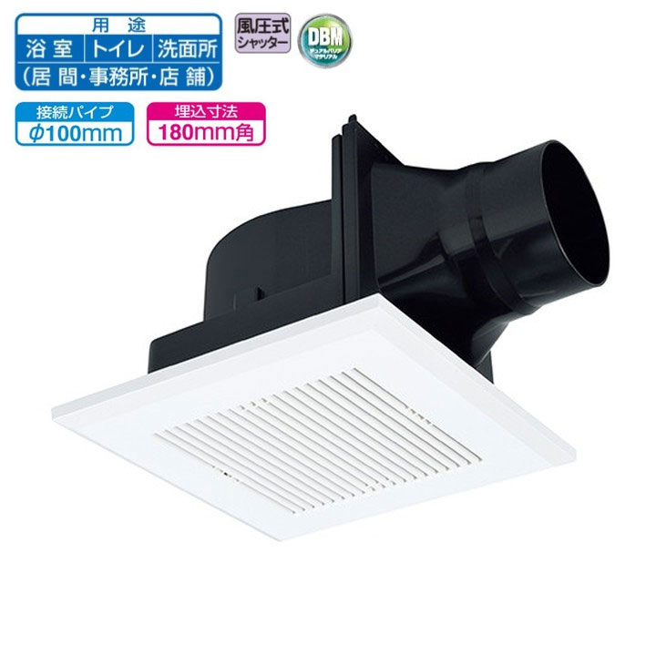 楽天市場】【VD-18Z13】三菱 ダクト用換気扇 天井埋込形 台所用
