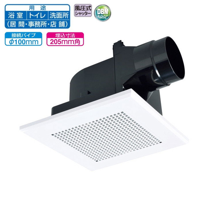 楽天市場】三菱 ダクト用換気扇 天井埋込形 サニタリー用 低騒音