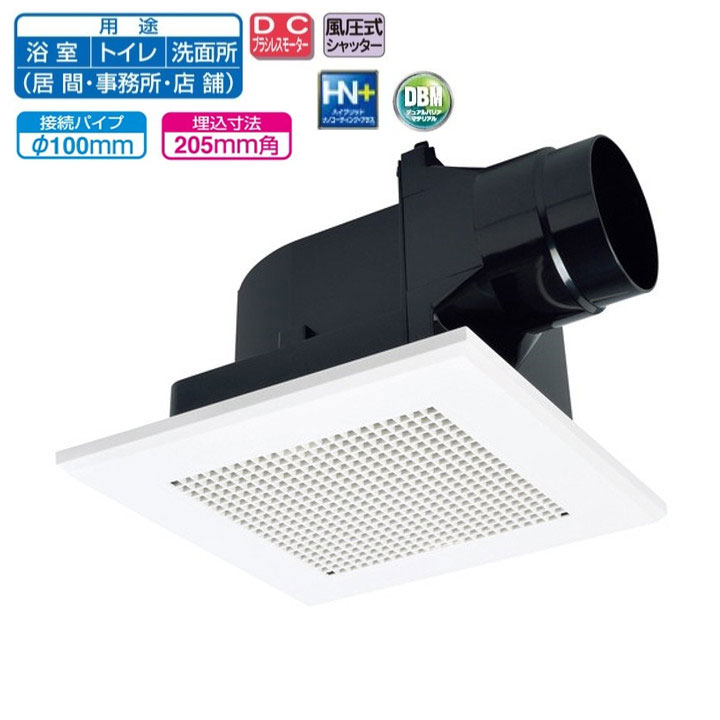 楽天市場】【VD-23ZQ13-W】三菱 ダクト用換気扇 天井埋込形 給気タイプ