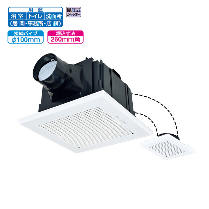 三菱　換気扇・ロスナイ [本体]ダクト用換気扇 天井埋込形 VD-18ZSVC6 楽天市場】三菱 mitsubishi 換気扇 【VD-18ZSVC6】換気扇